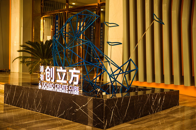 bbin·宝盈(中国)集团官方网站首页