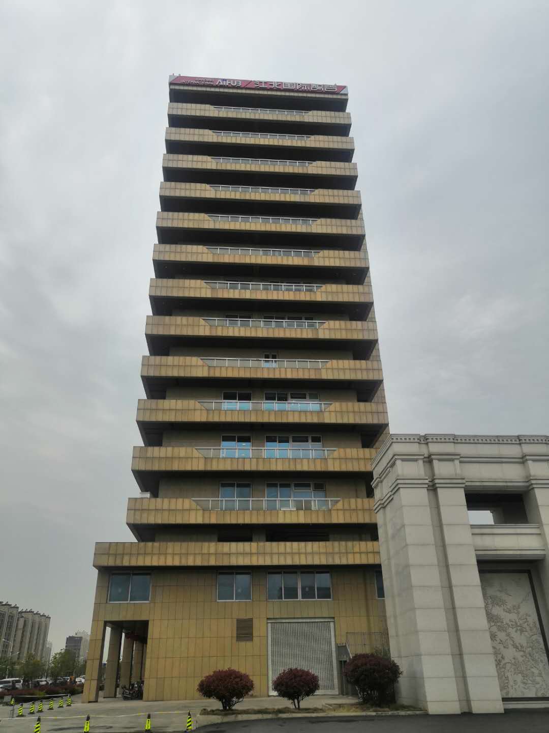 bbin·宝盈(中国)集团官方网站首页