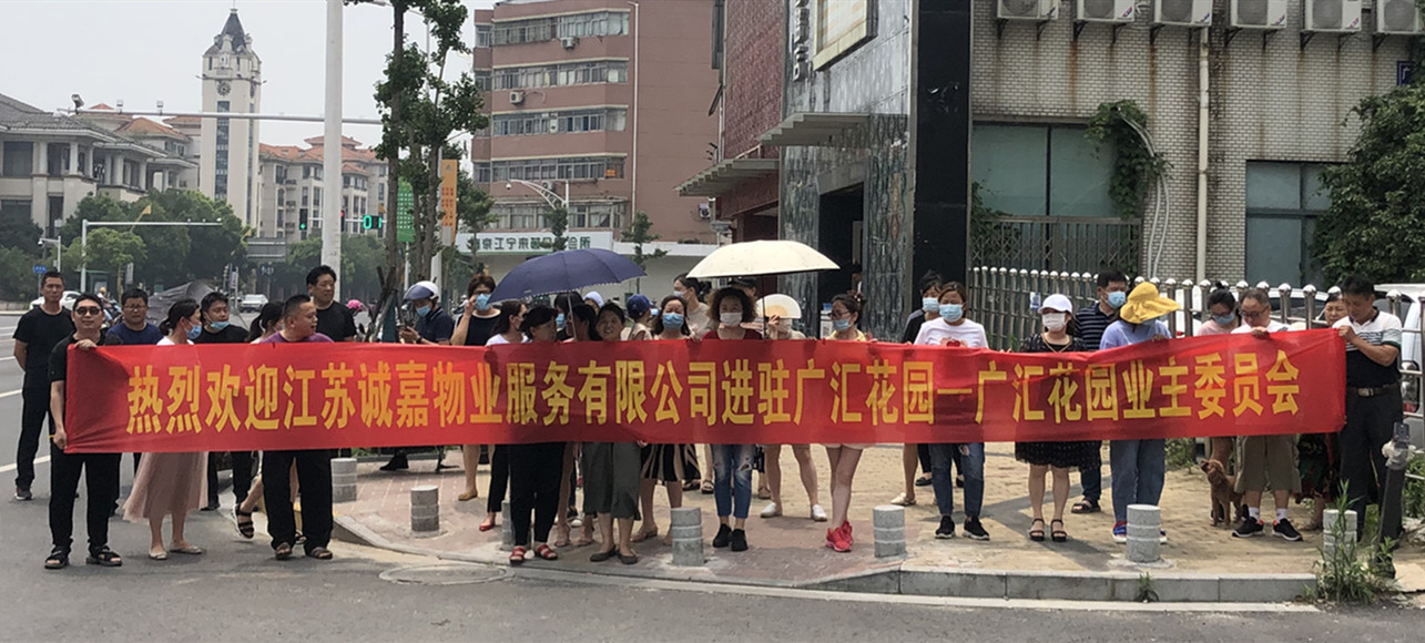 bbin·宝盈(中国)集团官方网站首页