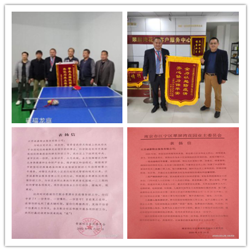 bbin·宝盈(中国)集团官方网站首页